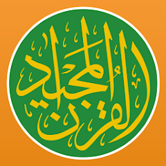 Quran Majeed Icon